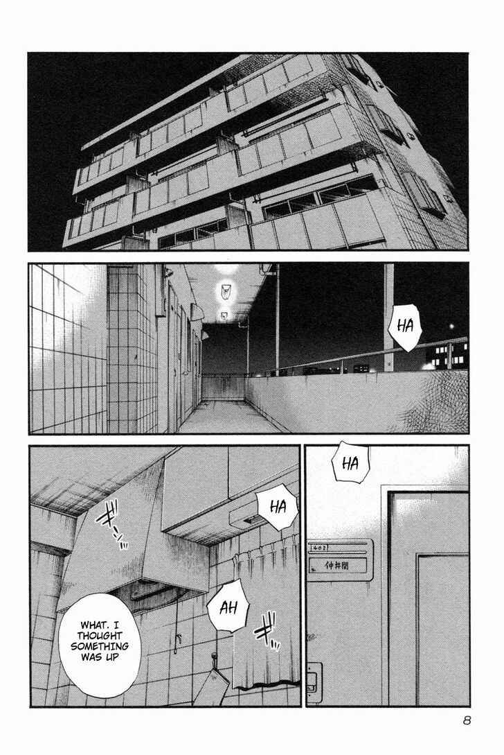 Page 9 Chapter 9 Rakujitsu no Pathos