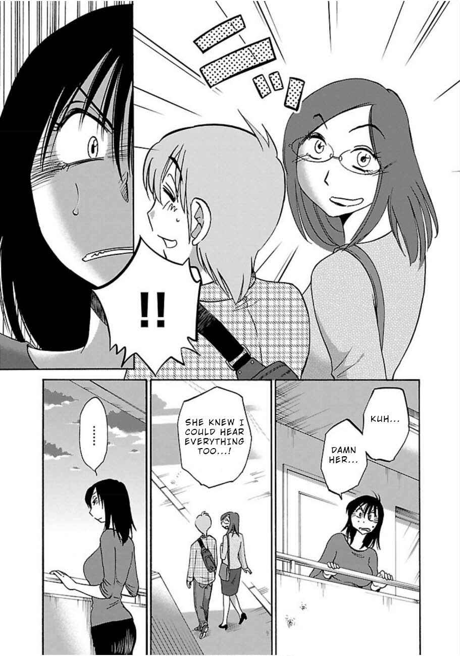Page 11 Chapter 46 Rakujitsu no Pathos