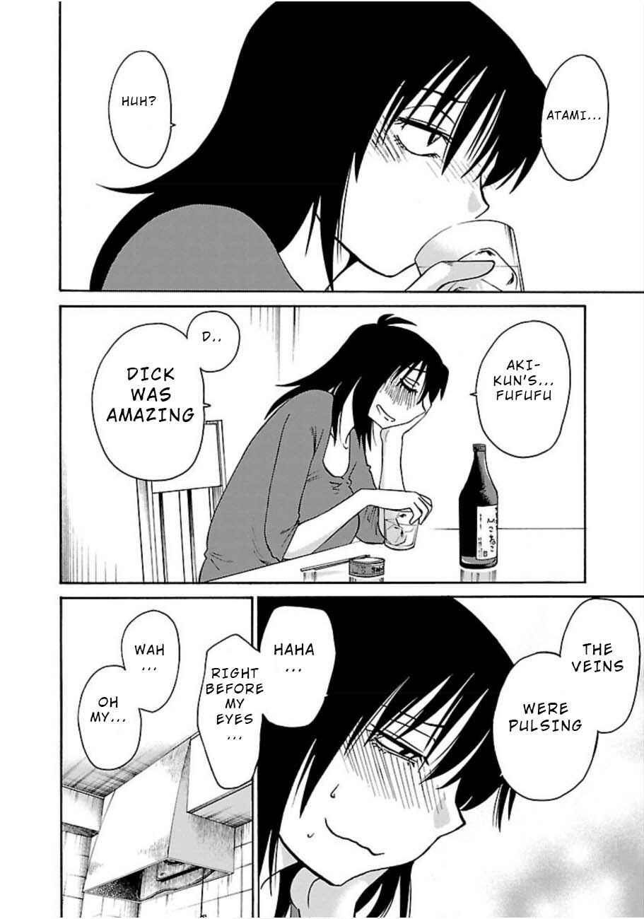 Page 16 Chapter 46 Rakujitsu no Pathos