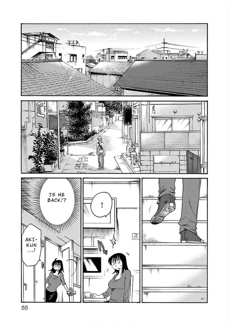 Page 23 Chapter 46 Rakujitsu no Pathos