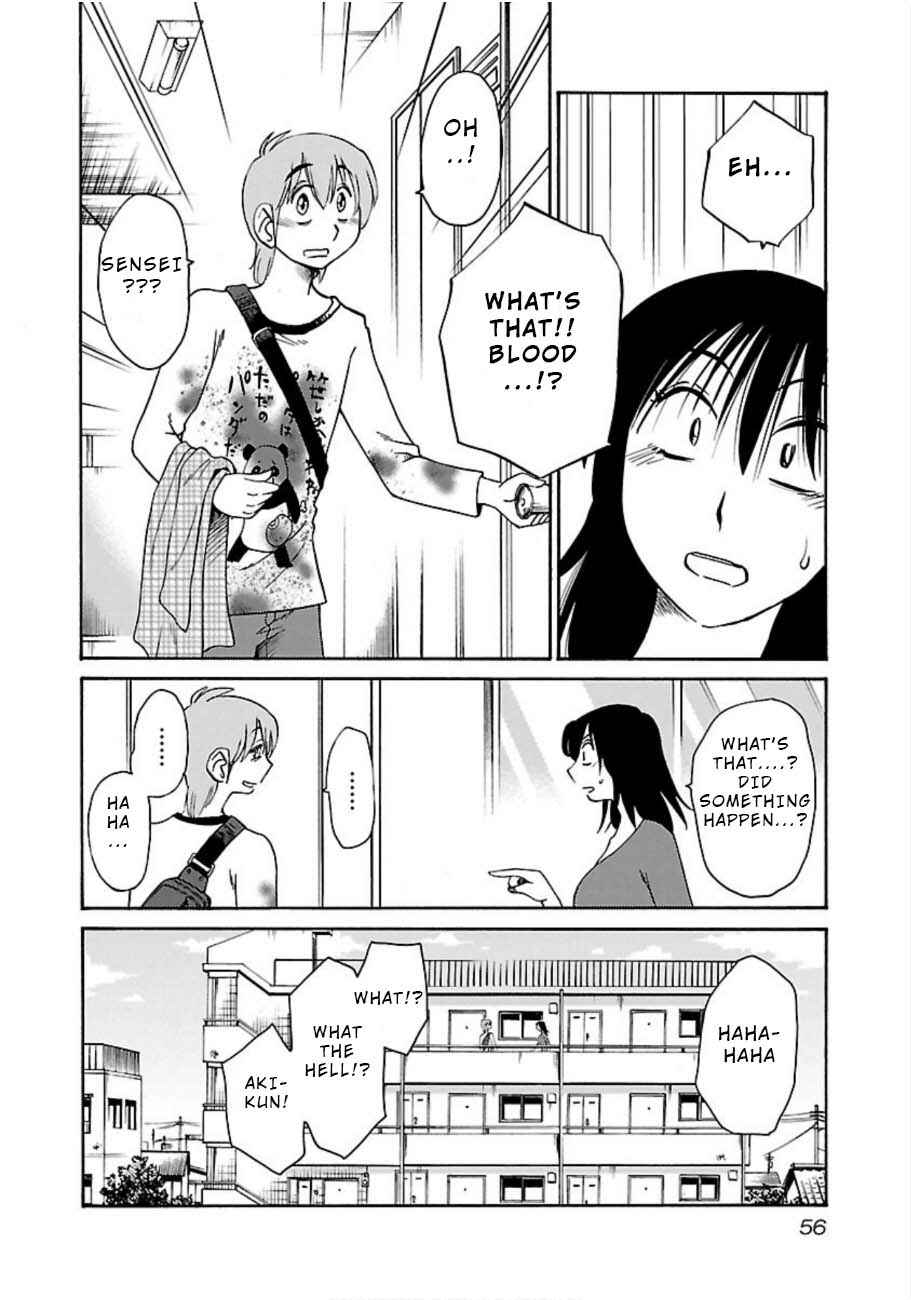 Page 24 Chapter 46 Rakujitsu no Pathos