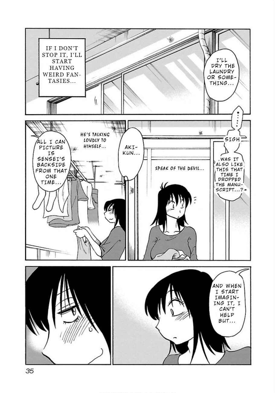 Page 3 Chapter 46 Rakujitsu no Pathos