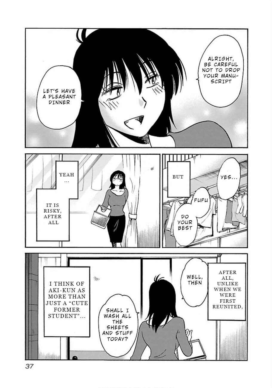 Page 5 Chapter 46 Rakujitsu no Pathos