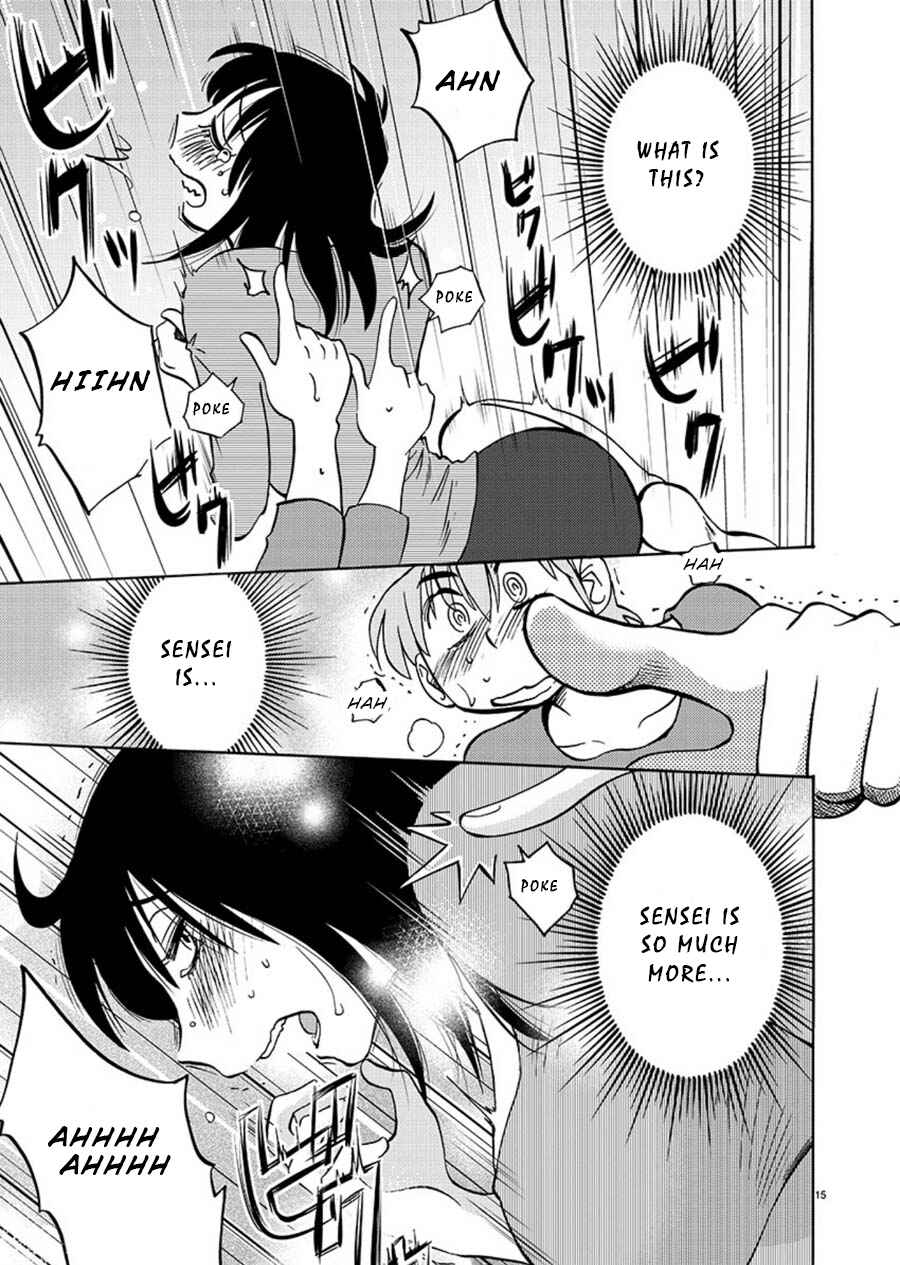 Page 15 Chapter 66 Rakujitsu no Pathos