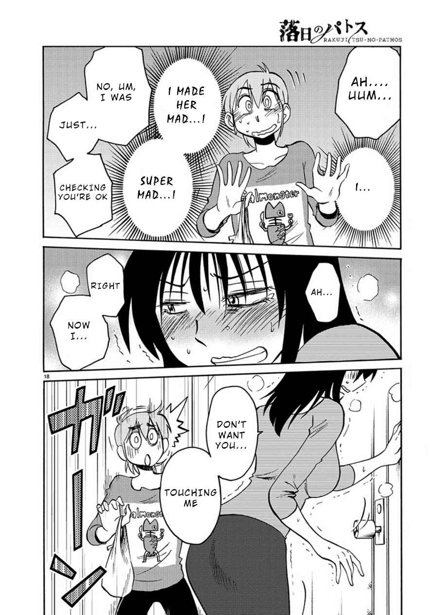 Page 18 Chapter 66 Rakujitsu no Pathos