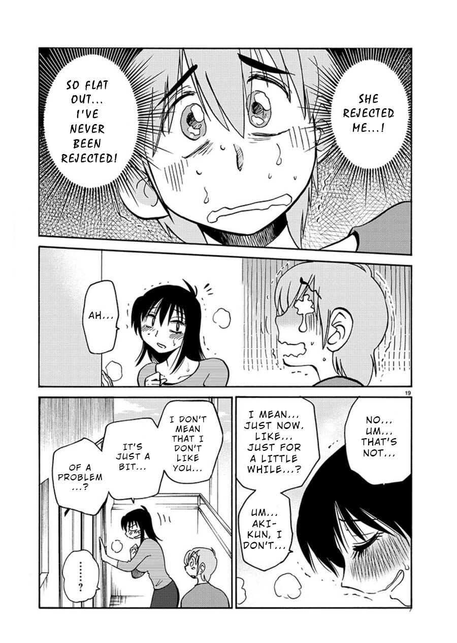 Page 19 Chapter 66 Rakujitsu no Pathos