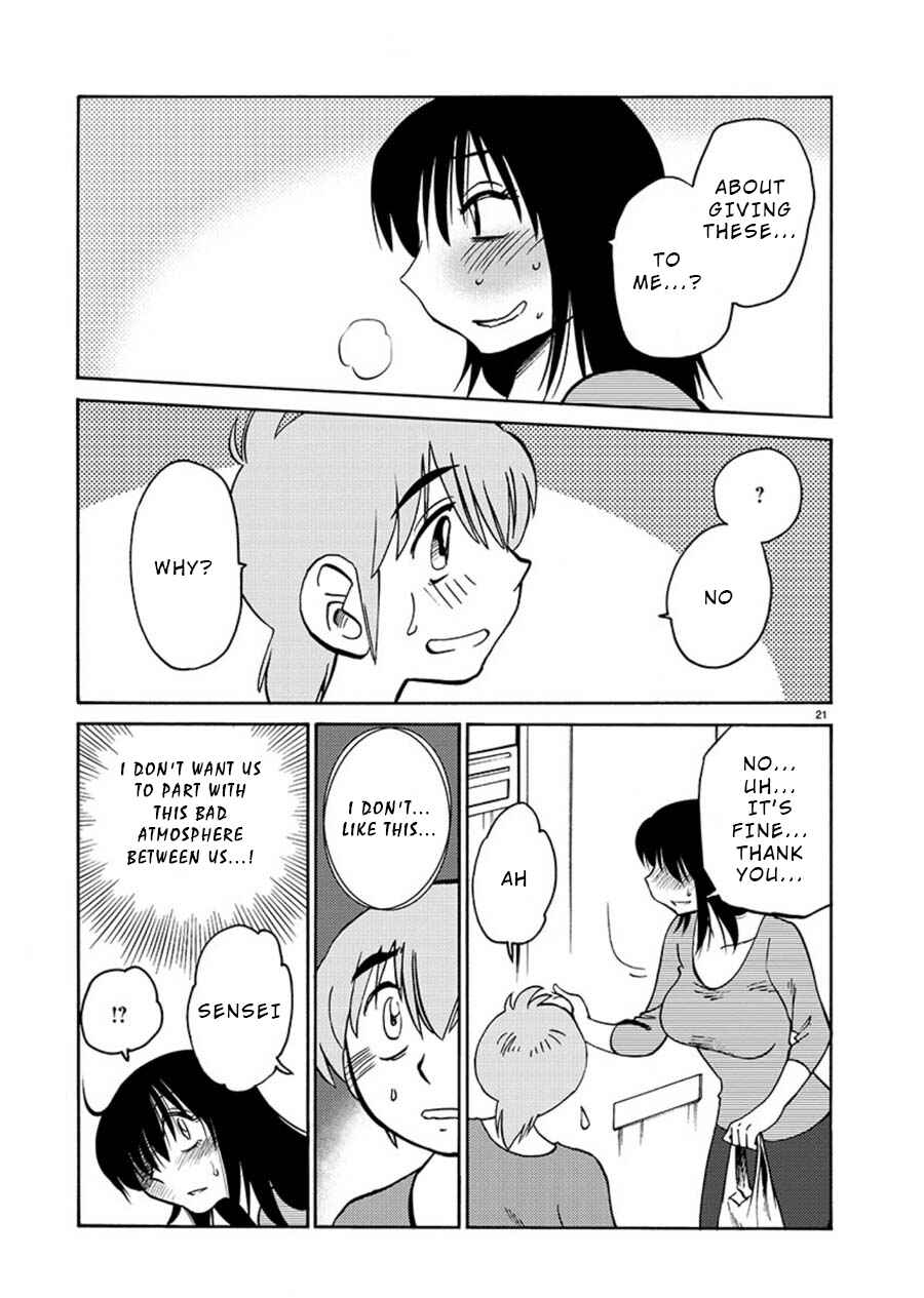 Page 21 Chapter 66 Rakujitsu no Pathos