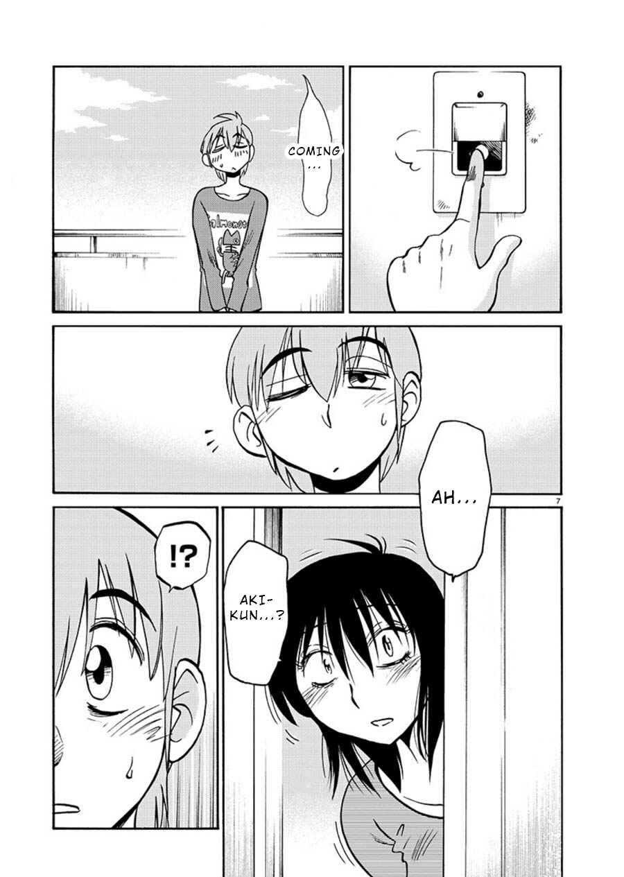 Page 7 Chapter 66 Rakujitsu no Pathos