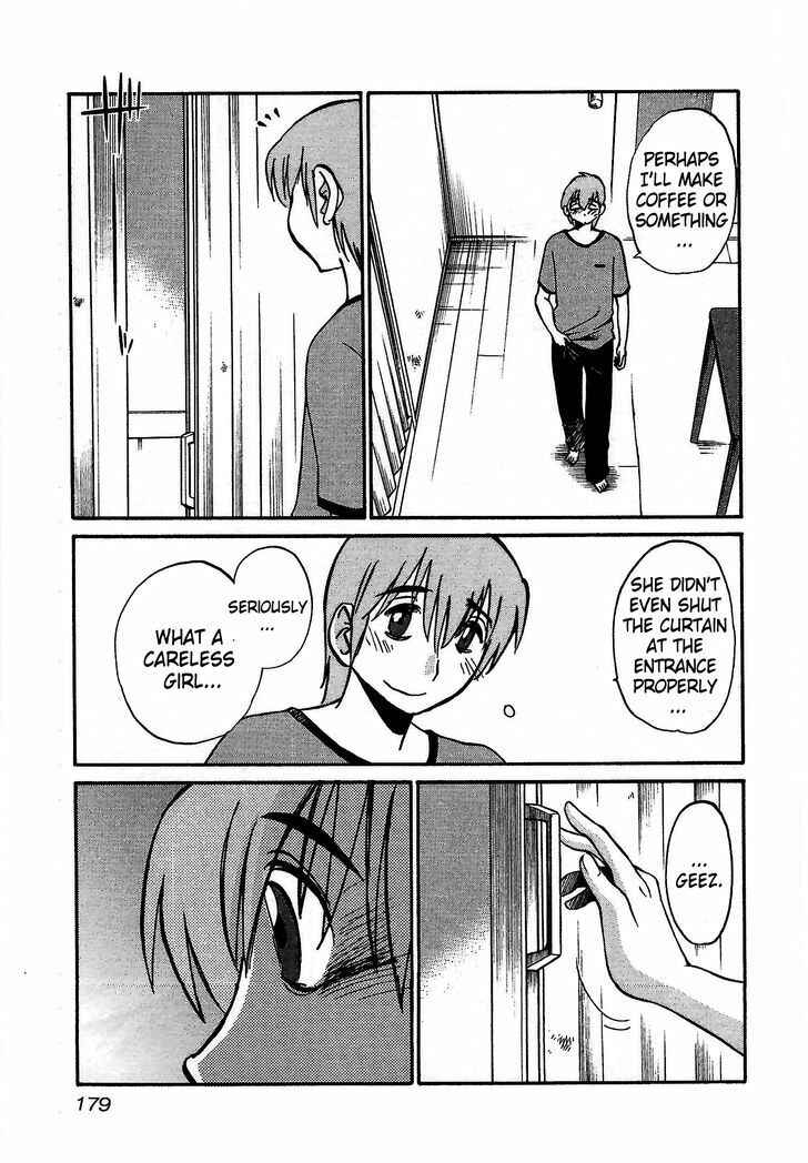 Page 21 Chapter 7 Rakujitsu no Pathos