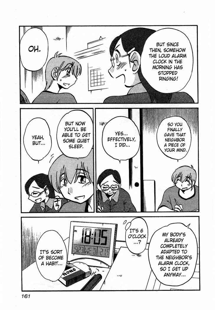 Page 3 Chapter 7 Rakujitsu no Pathos