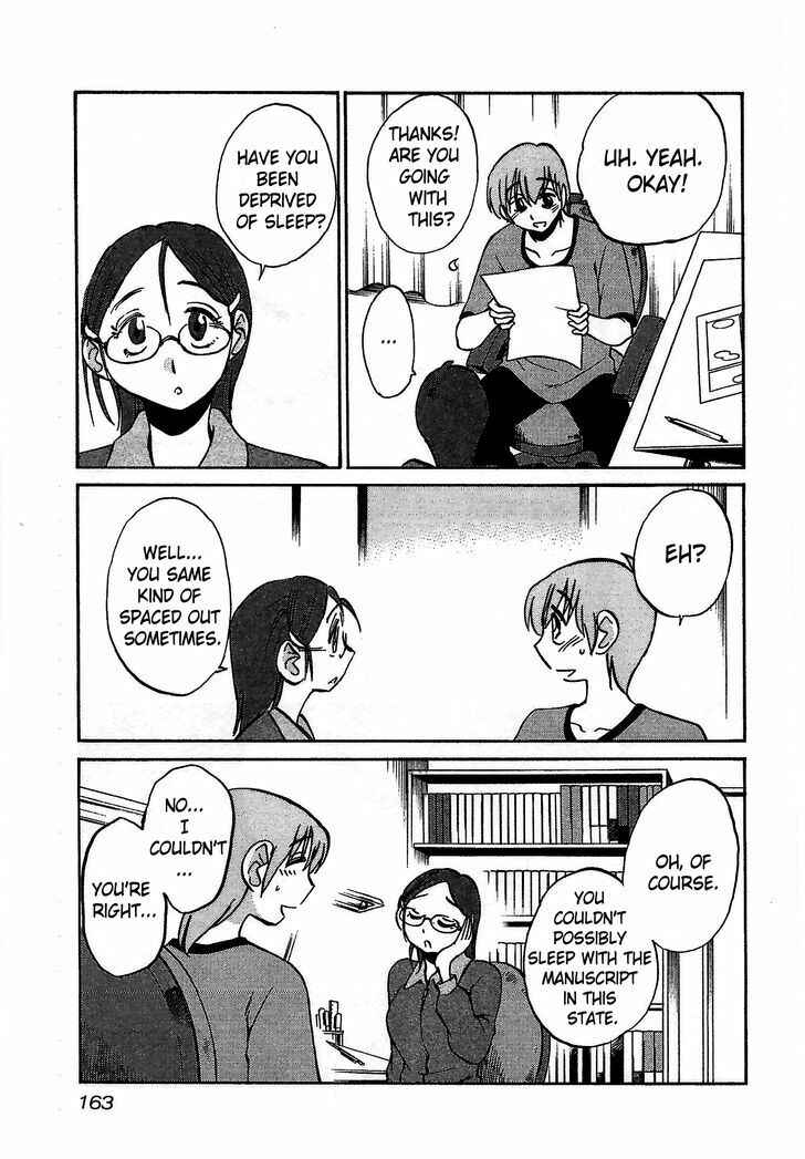 Page 5 Chapter 7 Rakujitsu no Pathos