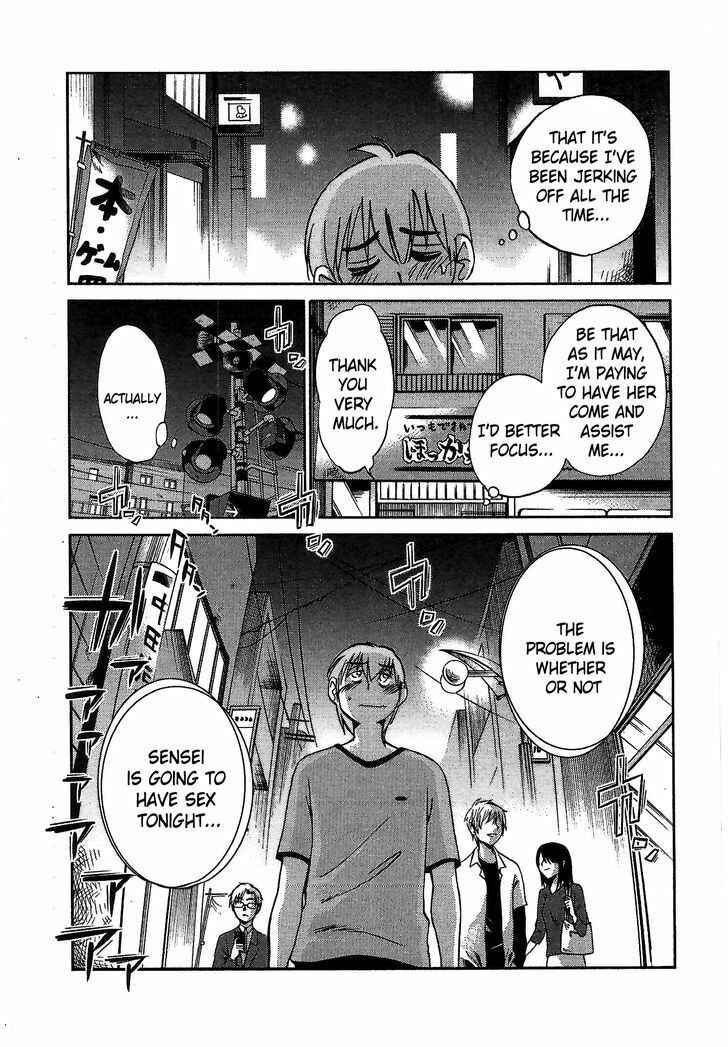 Page 7 Chapter 7 Rakujitsu no Pathos