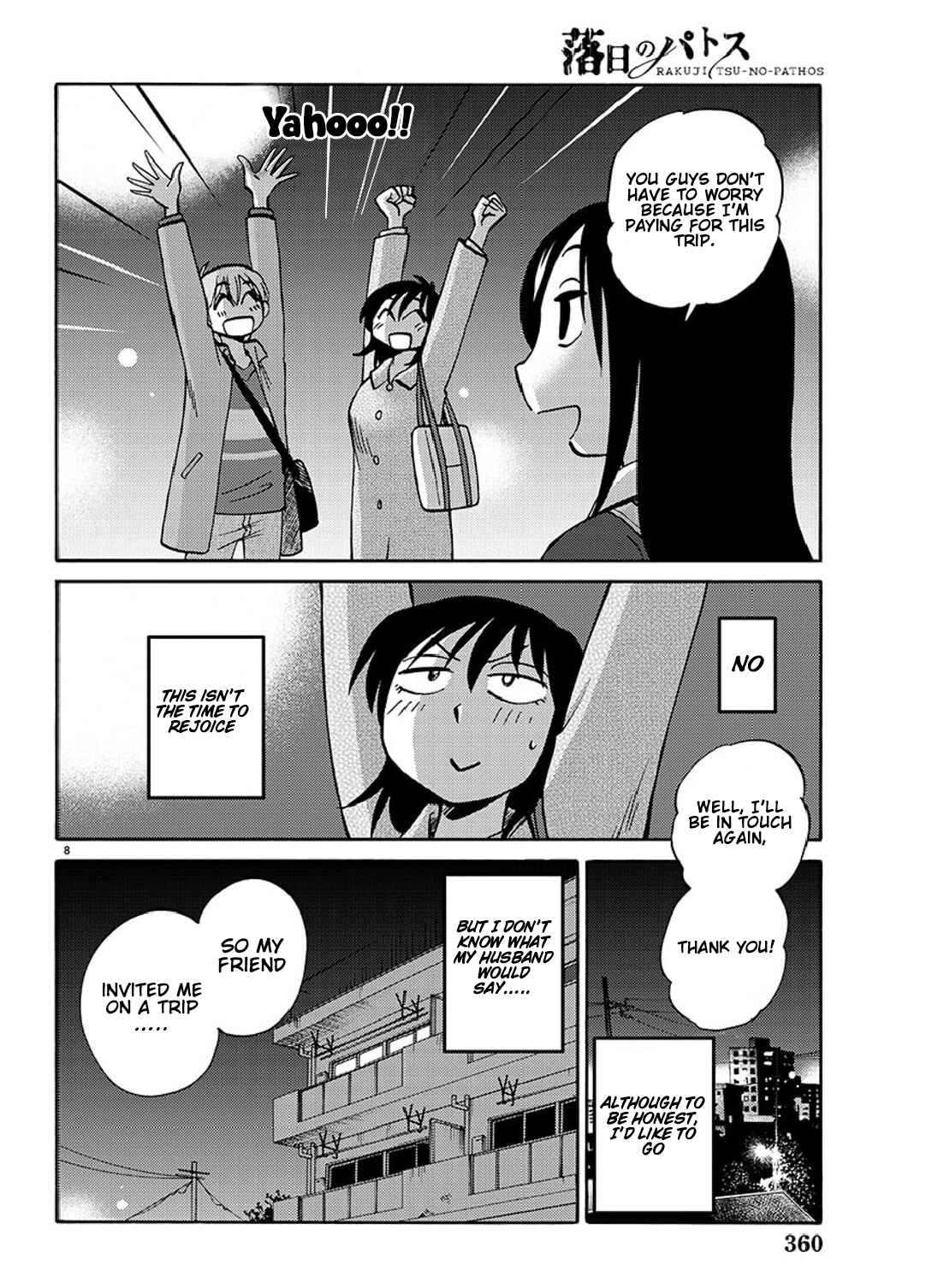 Page 9 Chapter 92 Rakujitsu no Pathos