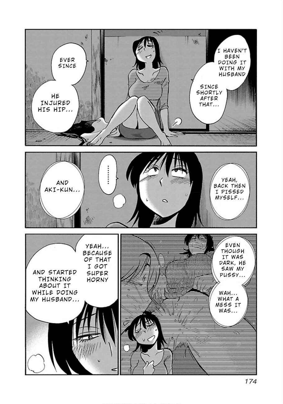 Page 12 Chapter 51 Rakujitsu no Pathos