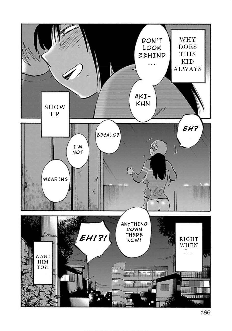 Page 24 Chapter 51 Rakujitsu no Pathos
