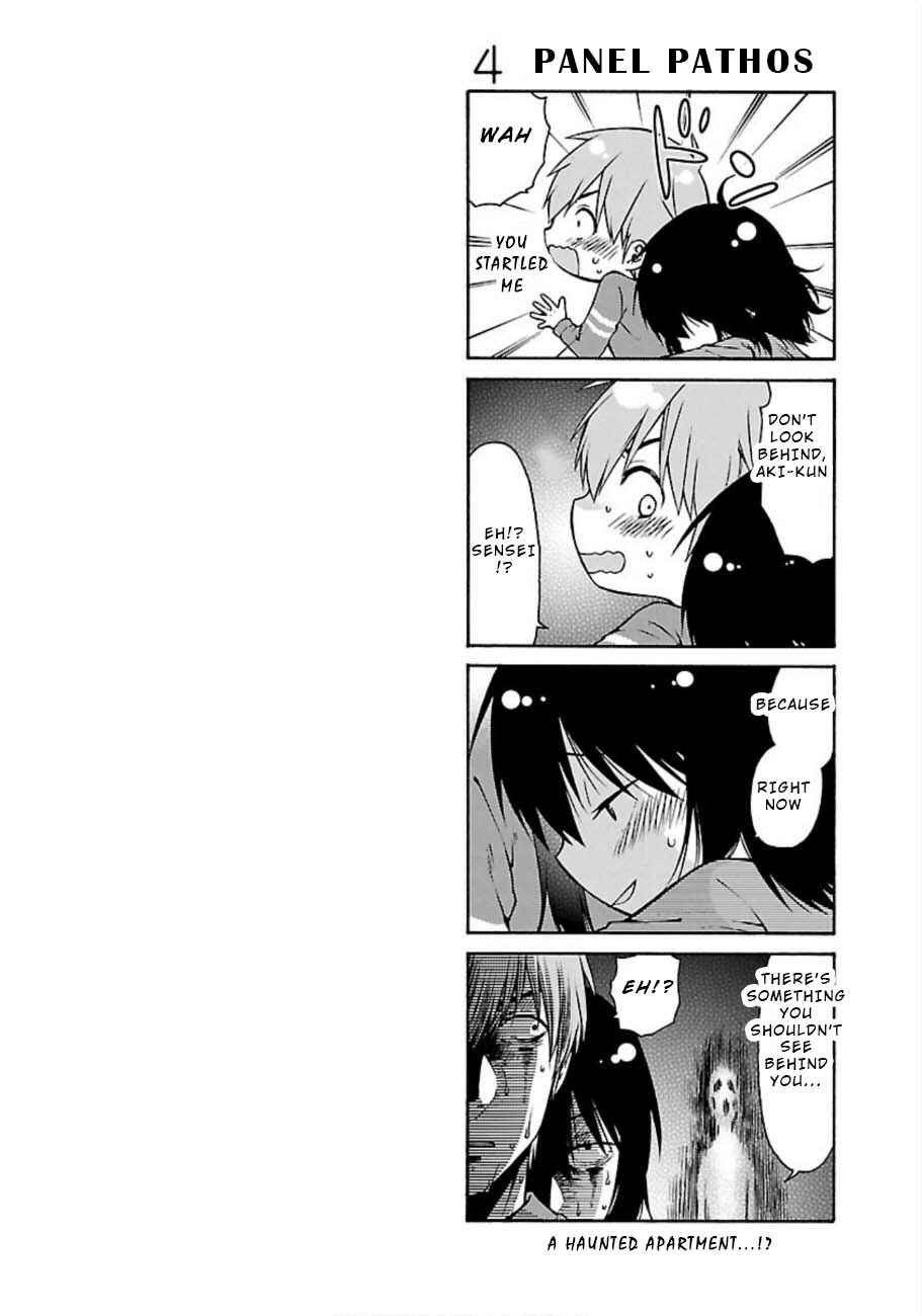 Page 26 Chapter 51 Rakujitsu no Pathos