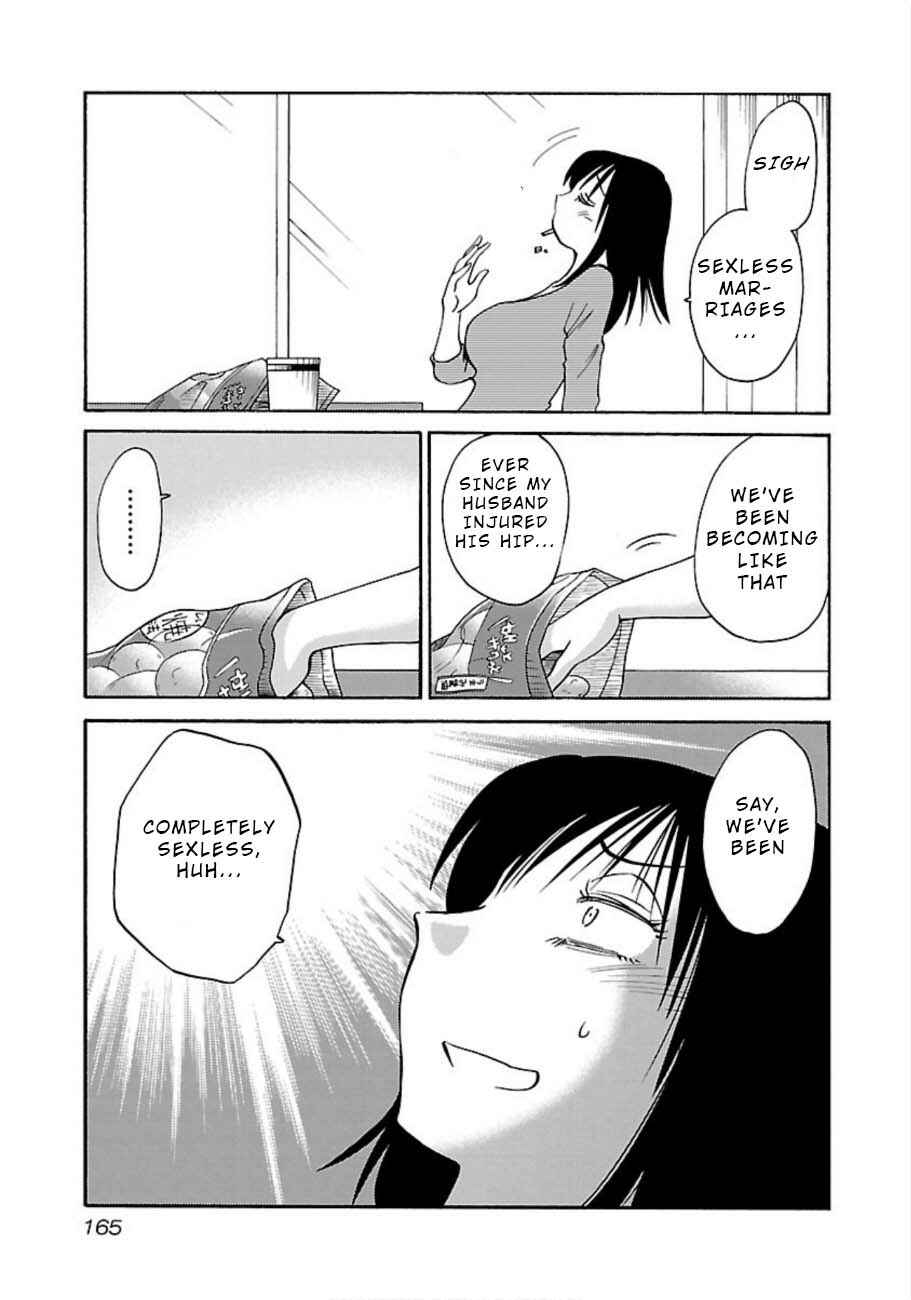 Page 3 Chapter 51 Rakujitsu no Pathos