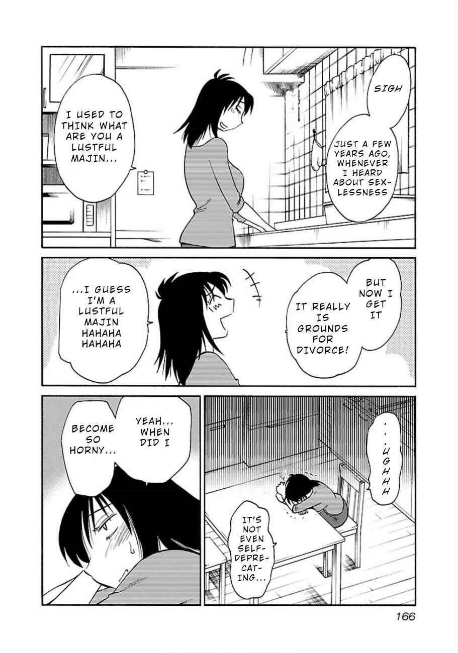 Page 4 Chapter 51 Rakujitsu no Pathos