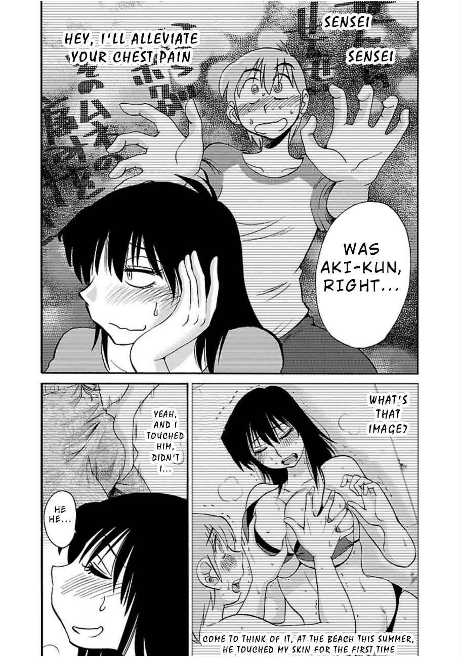 Page 6 Chapter 51 Rakujitsu no Pathos