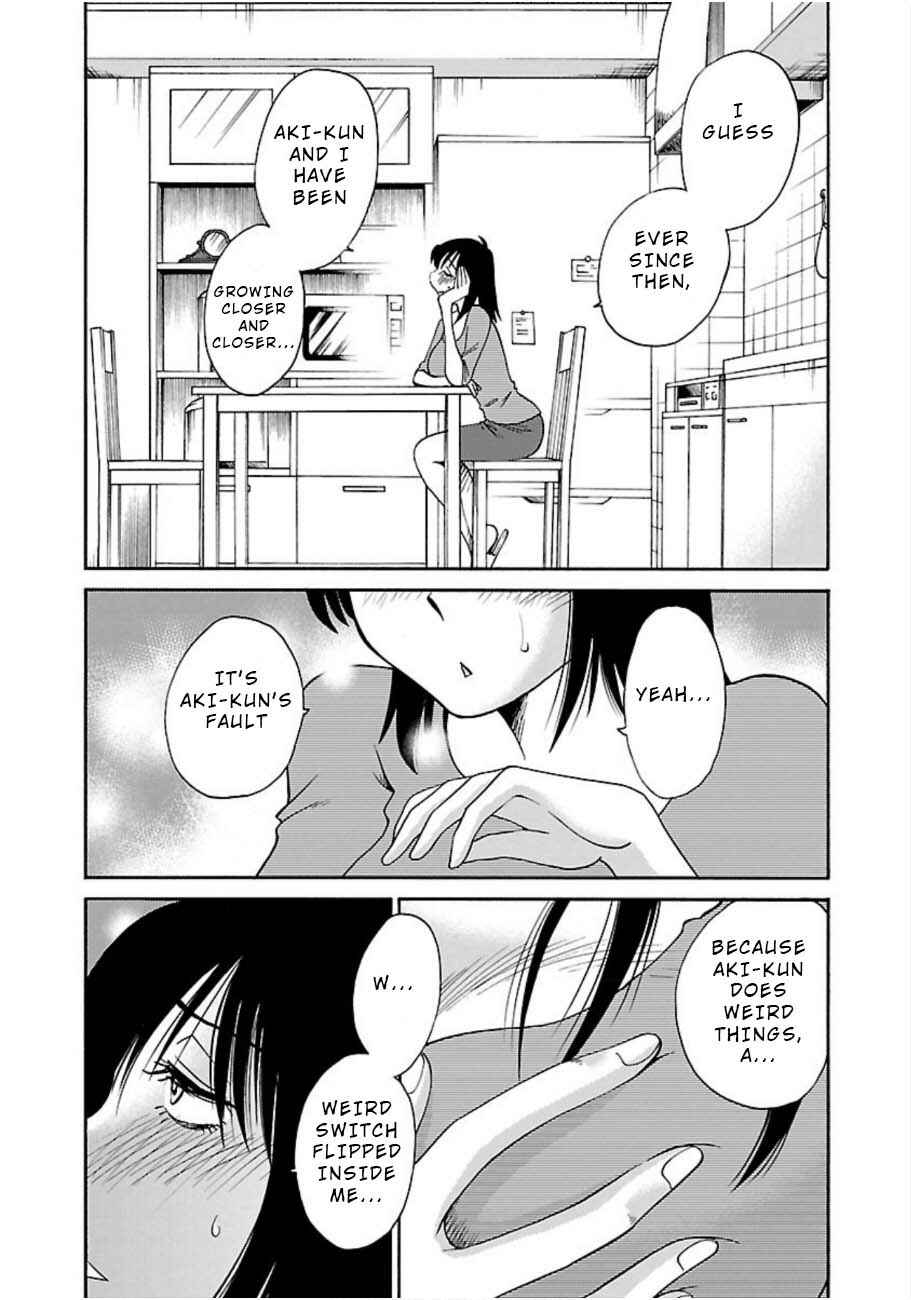 Page 7 Chapter 51 Rakujitsu no Pathos
