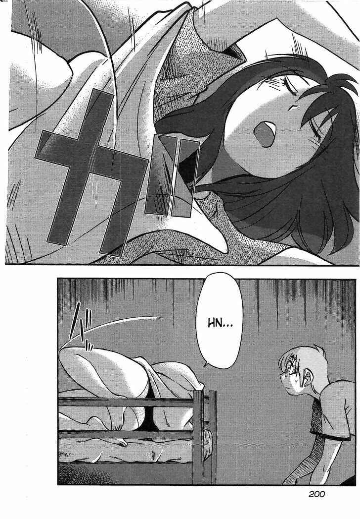 Page 18 Chapter 8 Rakujitsu no Pathos