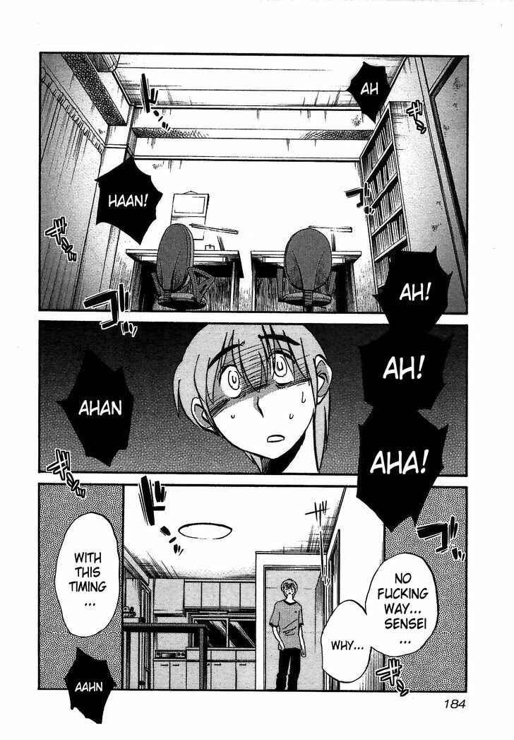 Page 2 Chapter 8 Rakujitsu no Pathos