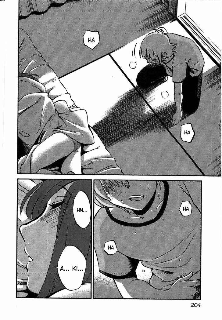 Page 22 Chapter 8 Rakujitsu no Pathos