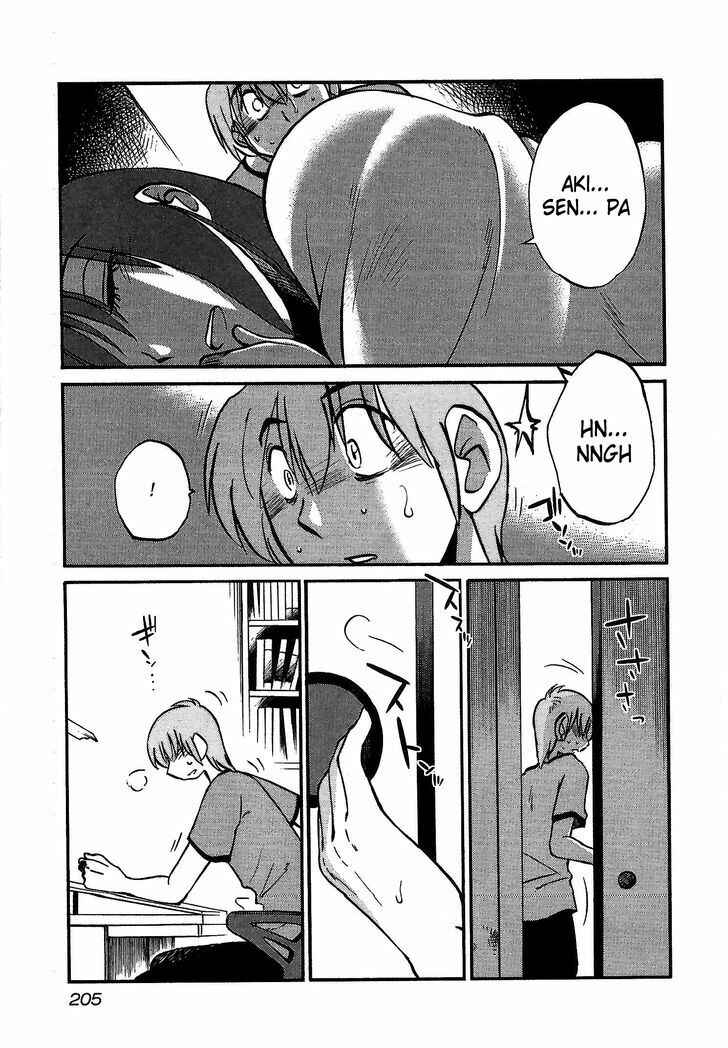 Page 23 Chapter 8 Rakujitsu no Pathos