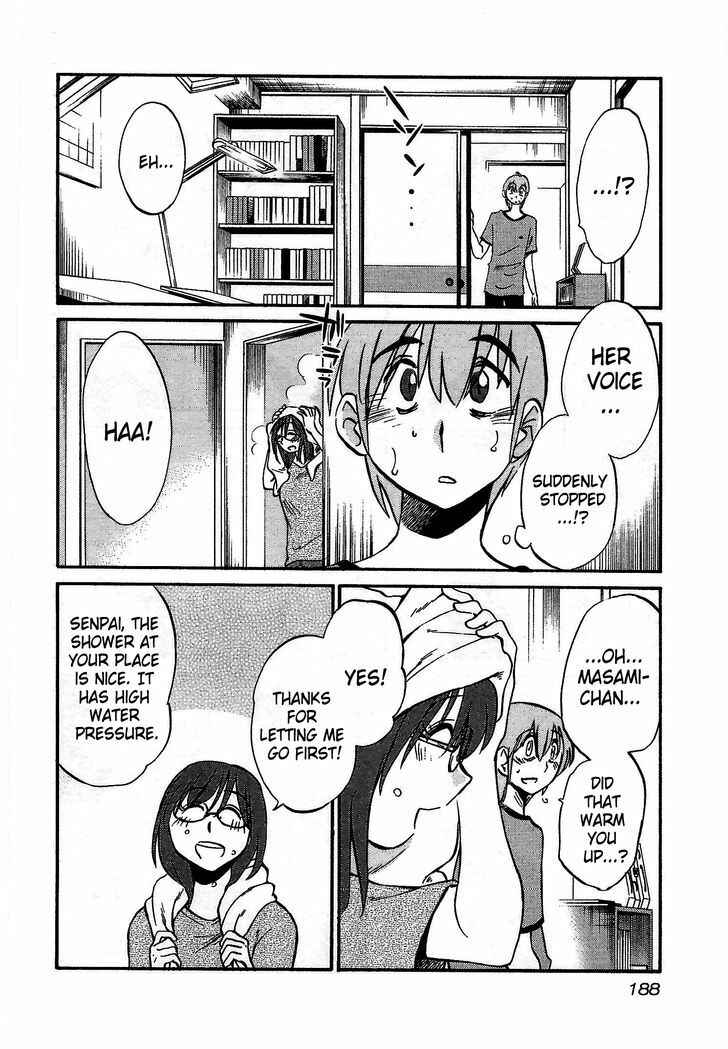 Page 6 Chapter 8 Rakujitsu no Pathos