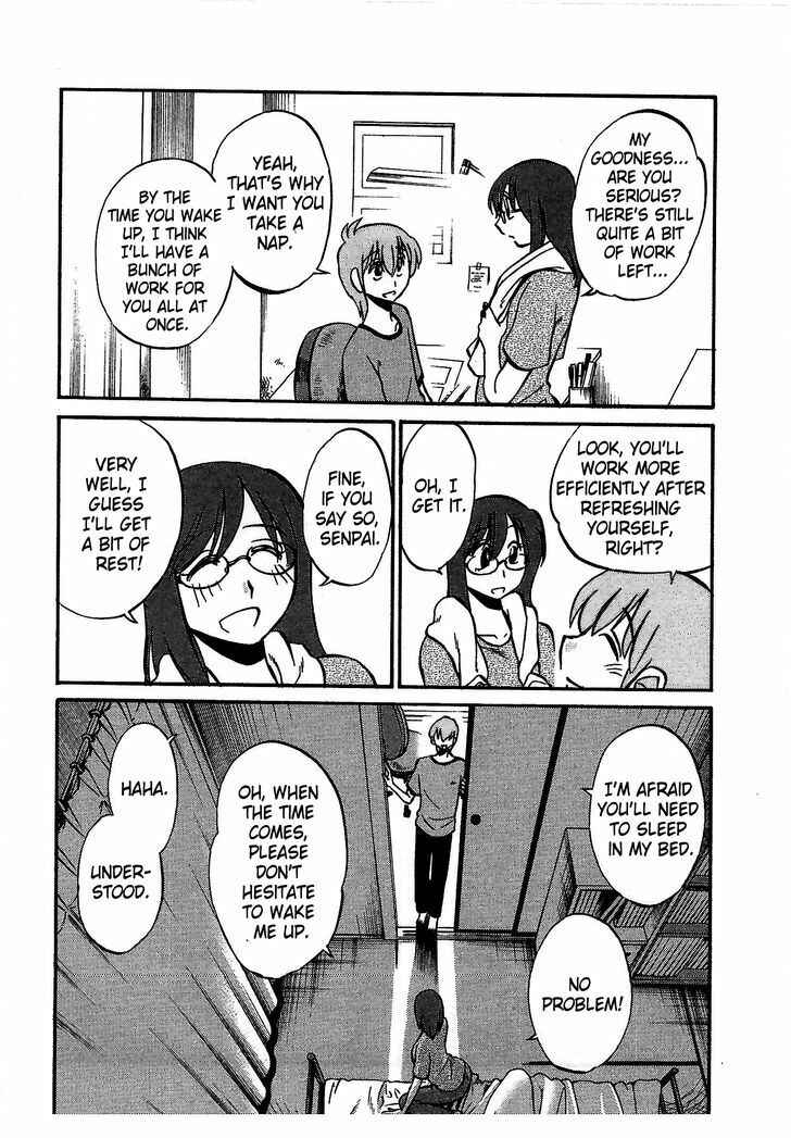 Page 8 Chapter 8 Rakujitsu no Pathos