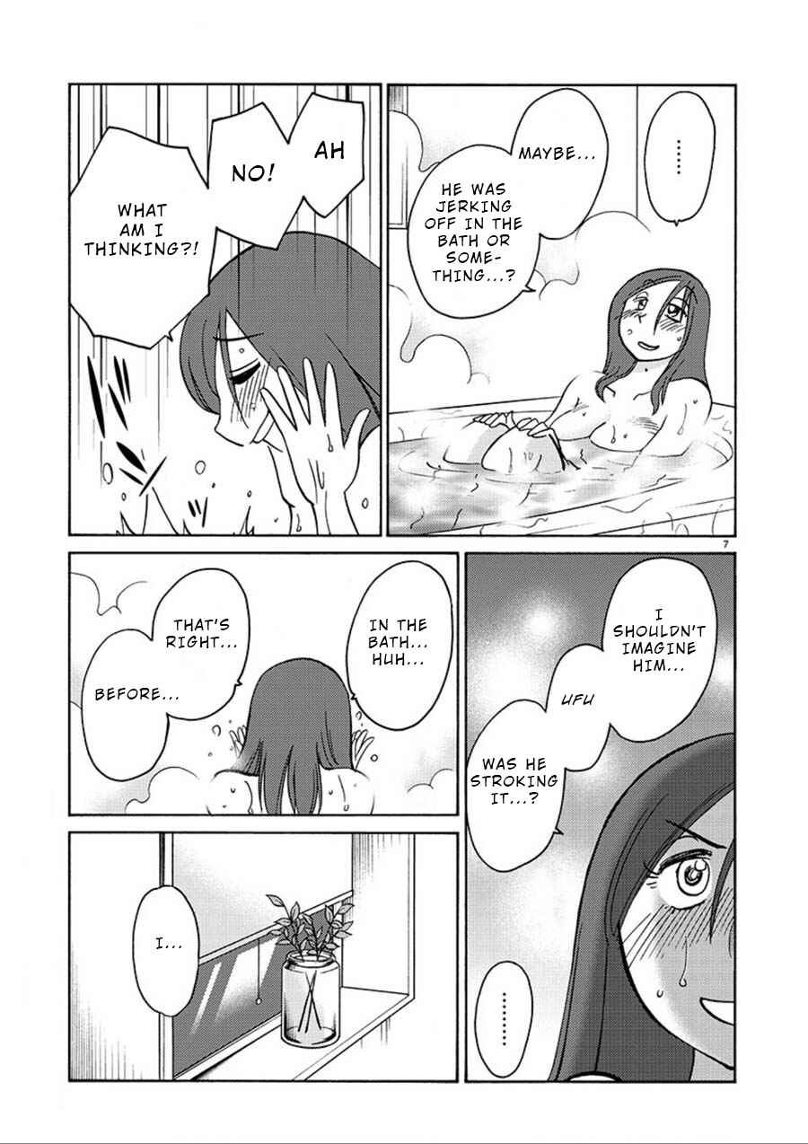 Page 7 Chapter 57 Rakujitsu no Pathos