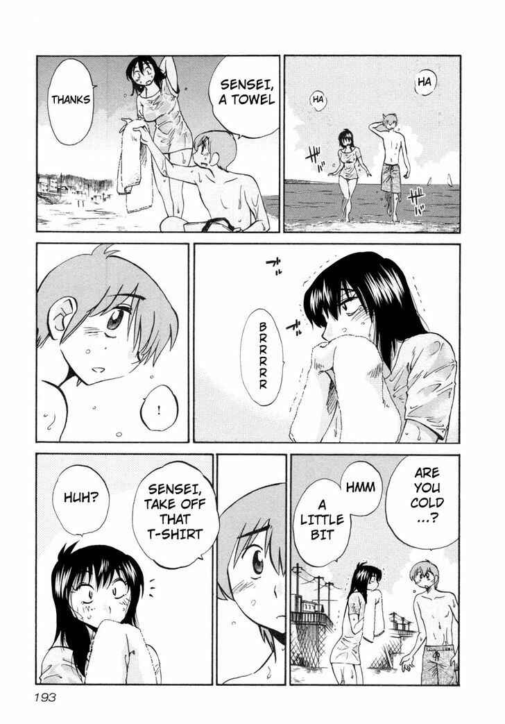 Page 13 Chapter 16 Rakujitsu no Pathos