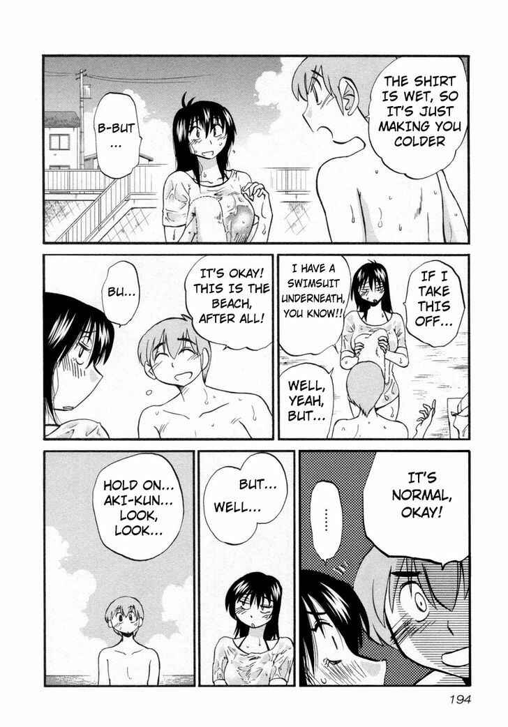 Page 14 Chapter 16 Rakujitsu no Pathos