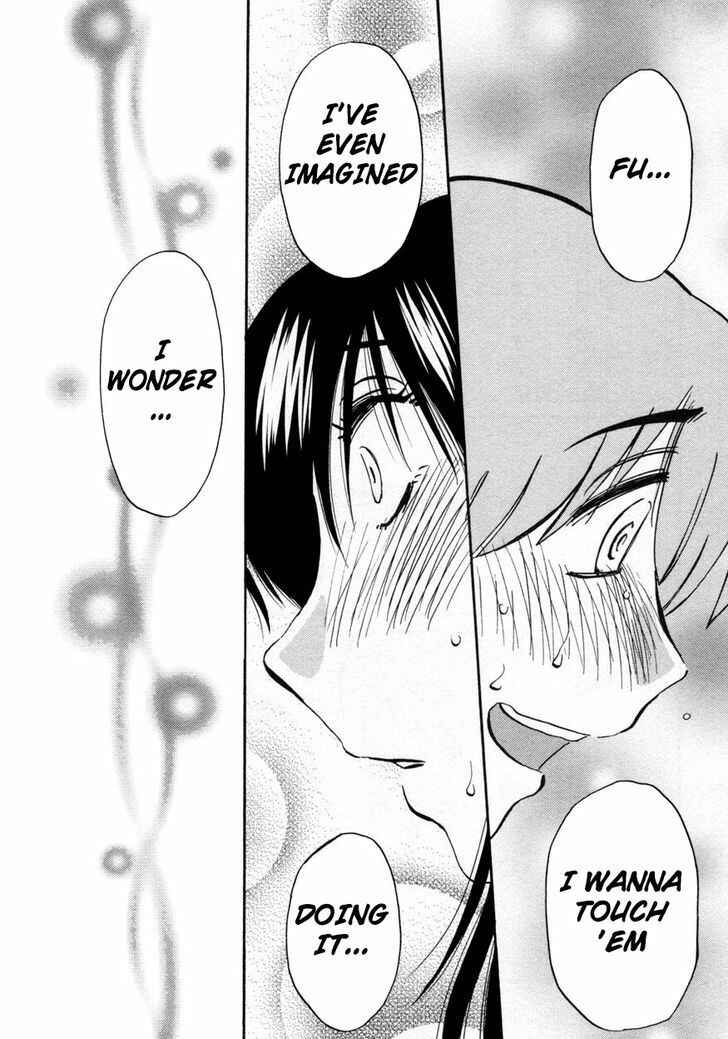 Page 22 Chapter 16 Rakujitsu no Pathos