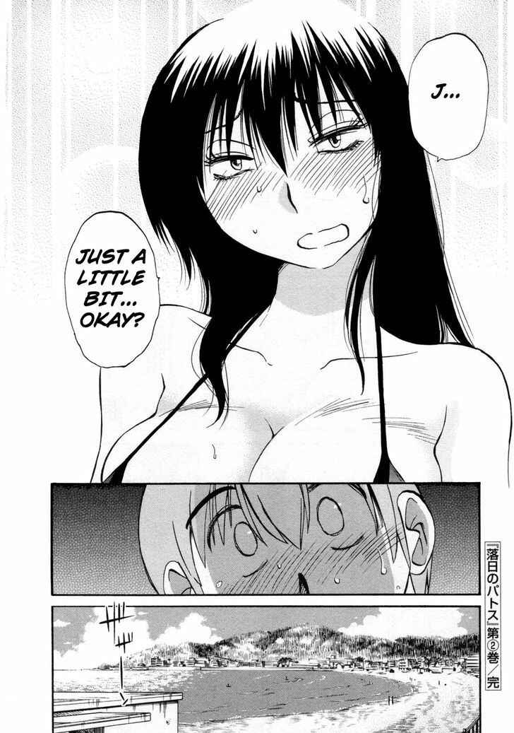 Page 24 Chapter 16 Rakujitsu no Pathos