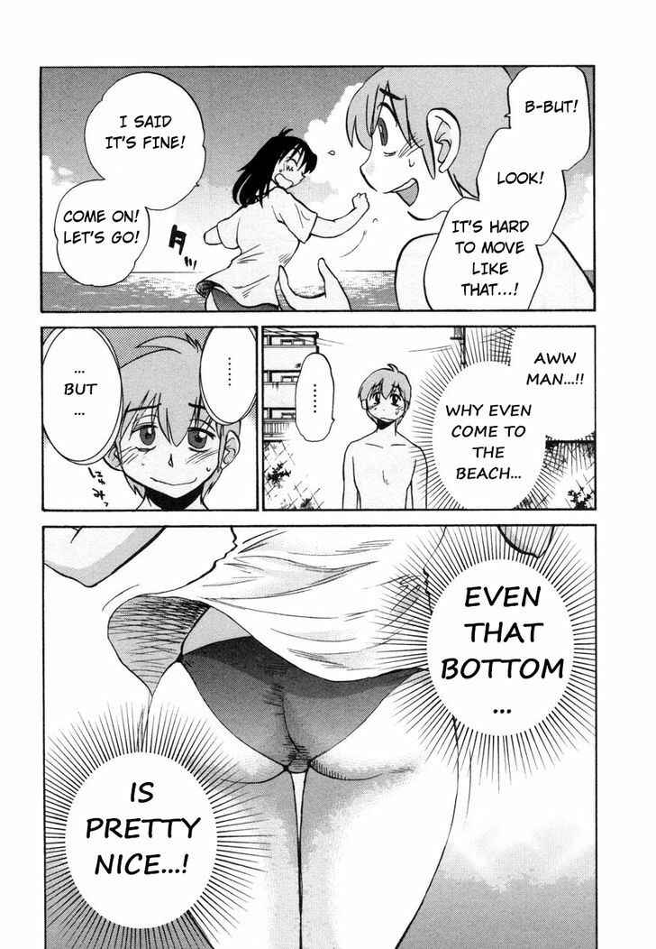 Page 5 Chapter 16 Rakujitsu no Pathos