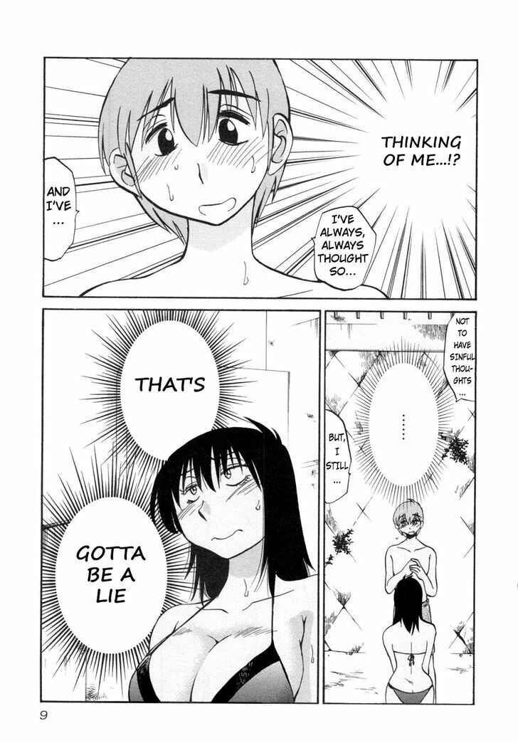 Page 11 Chapter 17 Rakujitsu no Pathos