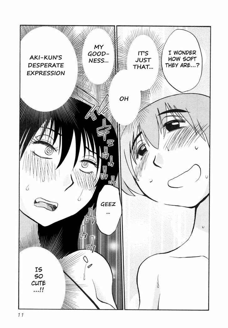 Page 13 Chapter 17 Rakujitsu no Pathos