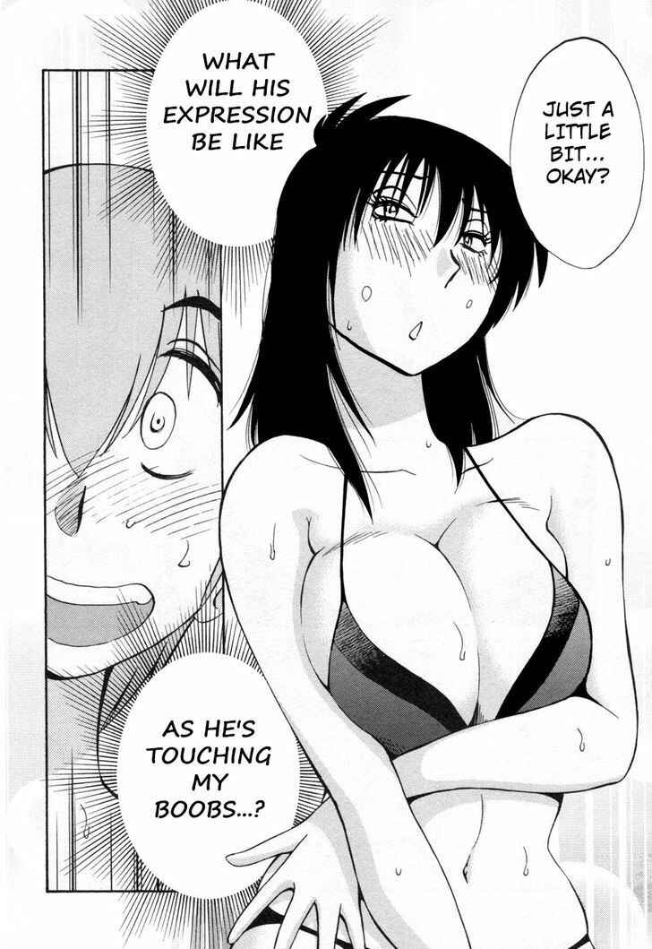Page 16 Chapter 17 Rakujitsu no Pathos