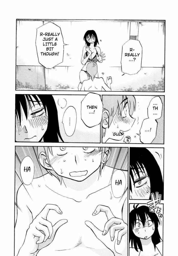 Page 17 Chapter 17 Rakujitsu no Pathos