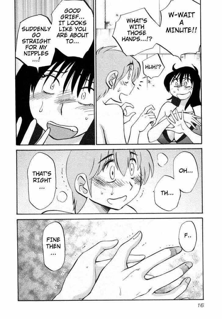 Page 18 Chapter 17 Rakujitsu no Pathos