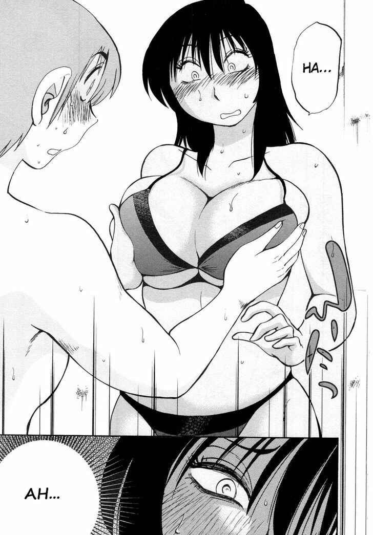 Page 19 Chapter 17 Rakujitsu no Pathos