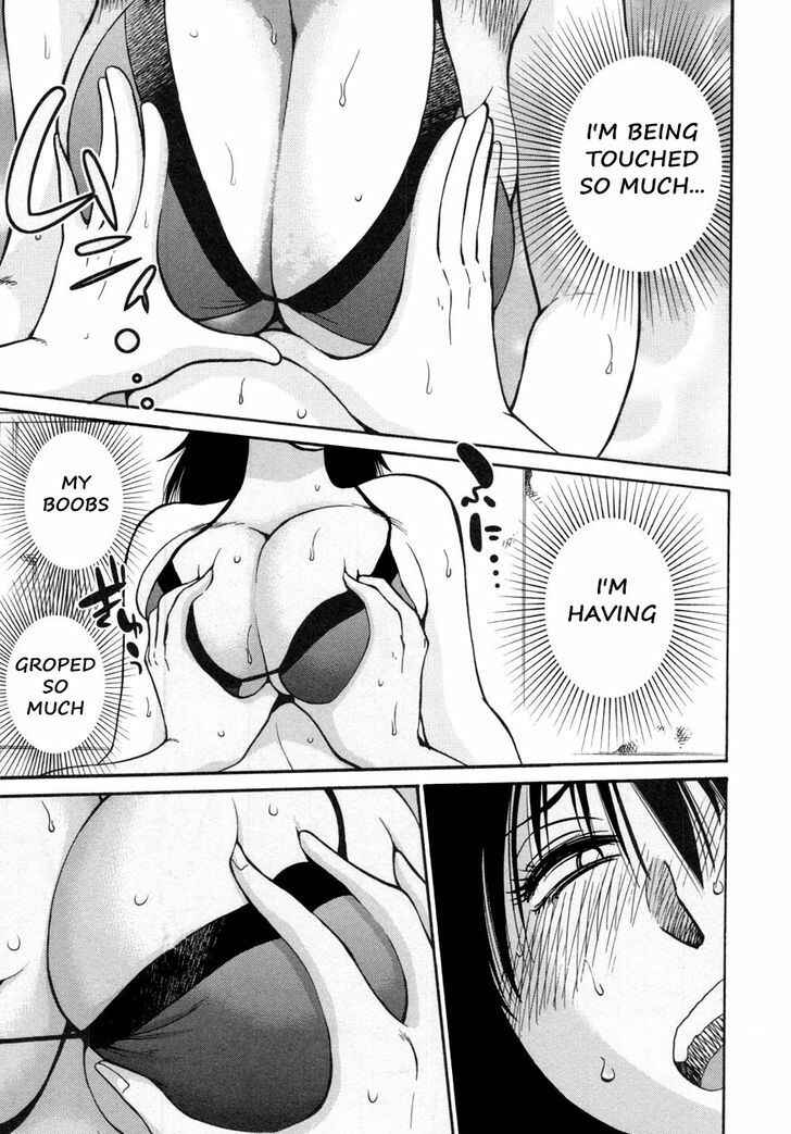 Page 21 Chapter 17 Rakujitsu no Pathos