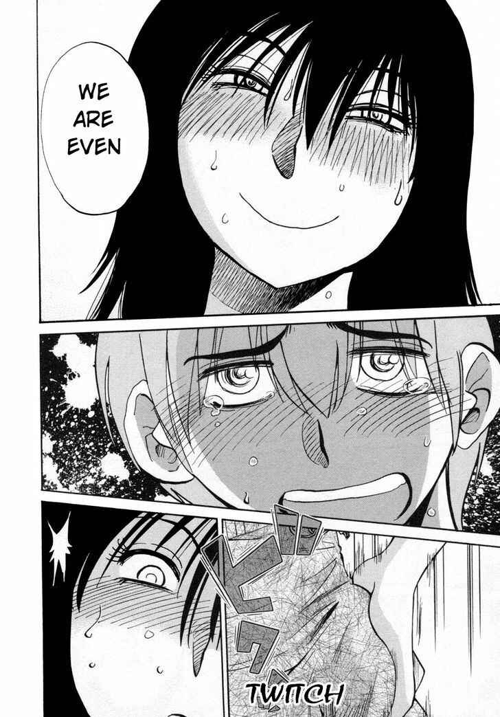 Page 28 Chapter 17 Rakujitsu no Pathos