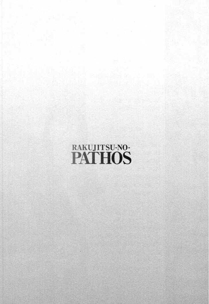 Page 8 Chapter 17 Rakujitsu no Pathos