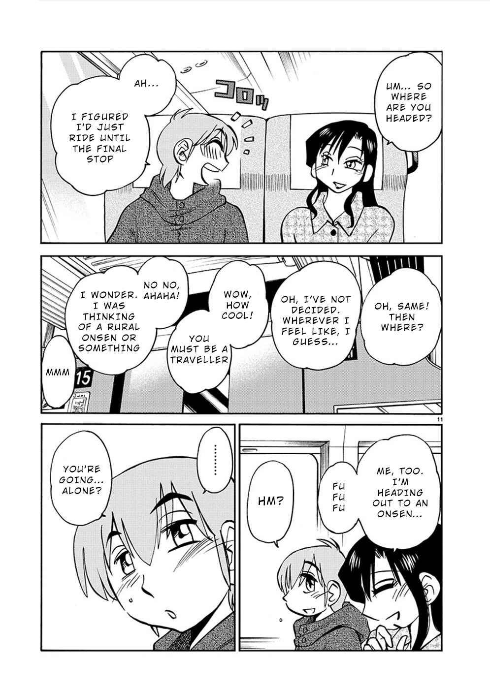 Page 11 Chapter 75 Rakujitsu no Pathos