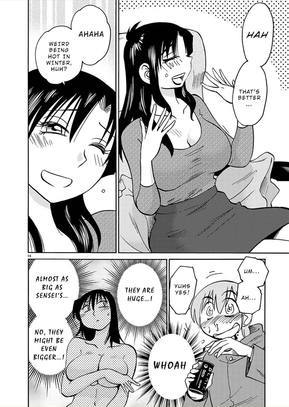 Page 14 Chapter 75 Rakujitsu no Pathos