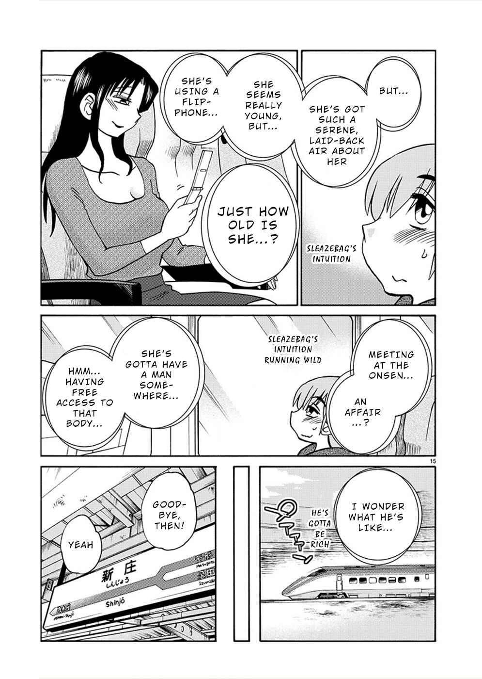Page 15 Chapter 75 Rakujitsu no Pathos