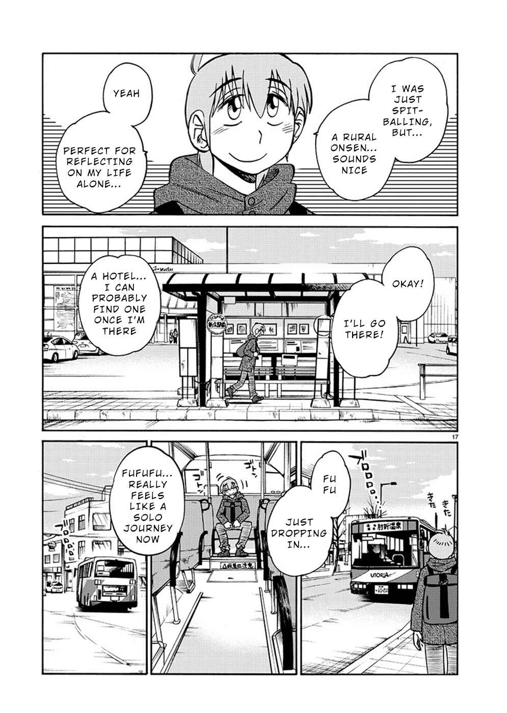 Page 17 Chapter 75 Rakujitsu no Pathos