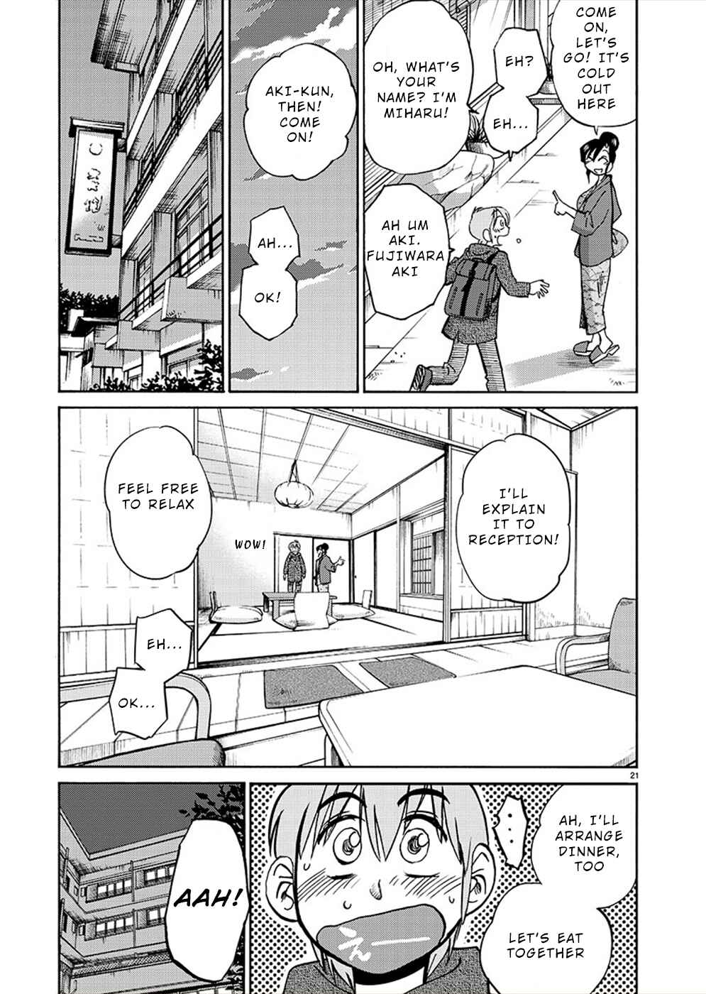 Page 21 Chapter 75 Rakujitsu no Pathos